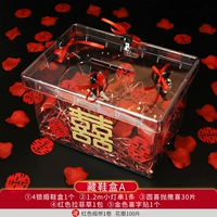 Тибетская обувная коробка (со светом)