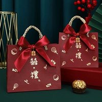 Кровавый красный подарки Hi Gifts+Wine Red Ribbon+радостные персонажи