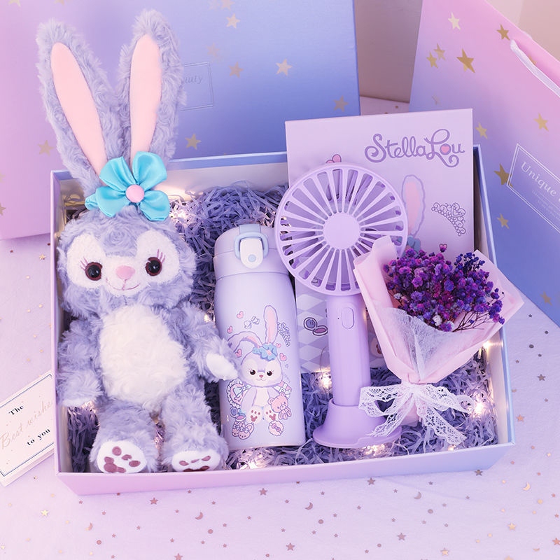 The new lead the way of the doll New World Rabbit Xingdailu gift box packaging set plush to send girls girlfriends and friends