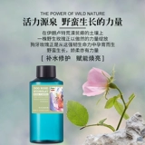 Увлажняющий разглаживающий гидролат с розой в составе, питательный тонер