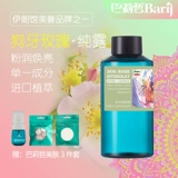 Увлажняющий разглаживающий гидролат с розой в составе, питательный тонер