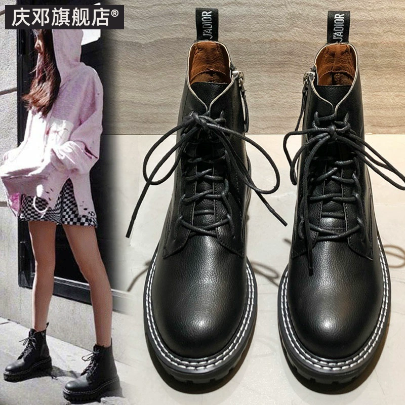 Cuộc sống chậm nhịp độ chậm Martin boots nữ phong cách Anh 2019 mùa đông mới giày đầu mùa thu giày ngắn nữ hoang dã - Kính đeo mắt kính