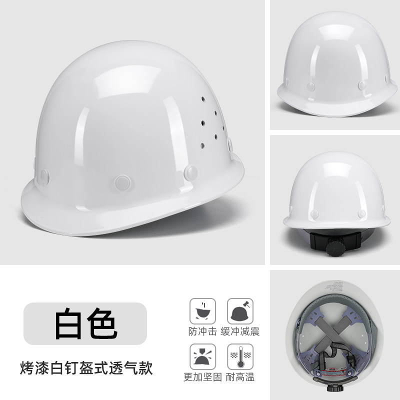 Каска защитная First Shield желтая утолщенная
