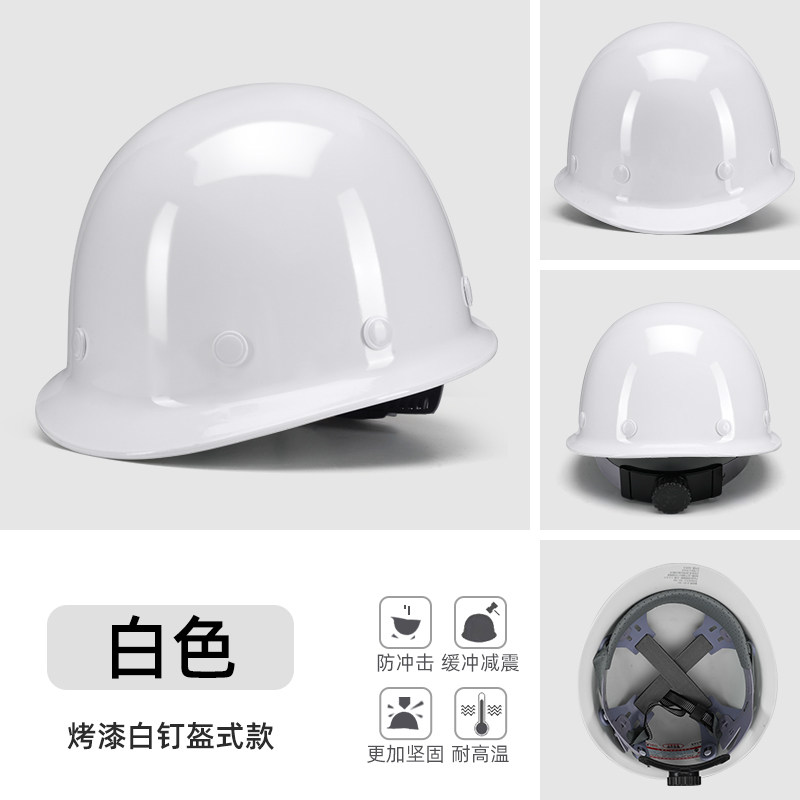 Каска защитная First Shield желтая утолщенная