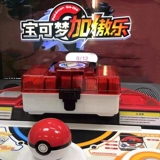 Карта, коробка для хранения, ящик для хранения, покемон