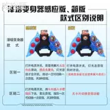 Оригинальный святой меч, кольцо, игрушка трансформер