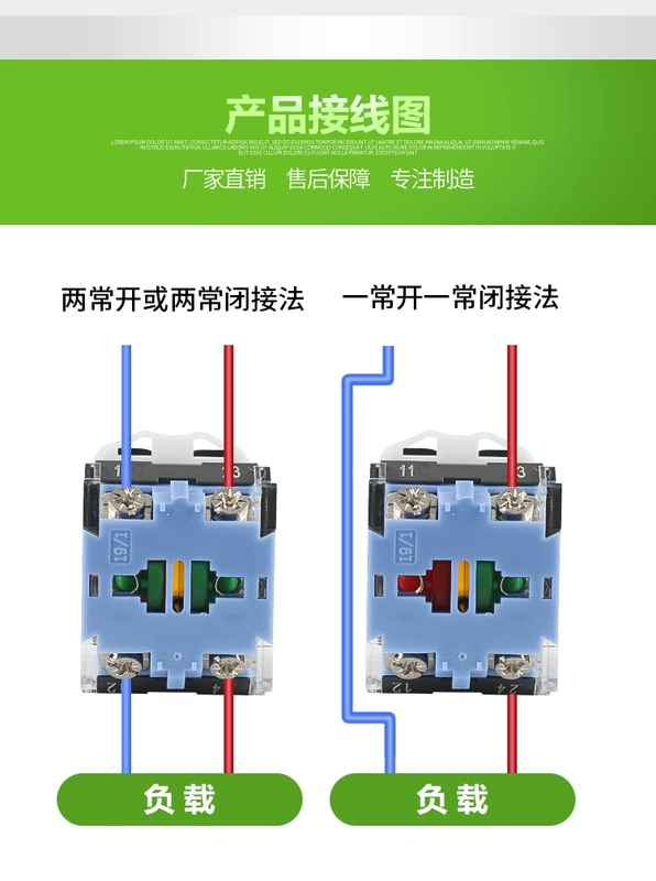 Yijia nút bấm LA38 dừng khẩn cấp tự khóa chìa khóa núm công tắc đầu nấm tự khởi động lại nguồn khởi động 22 lỗ