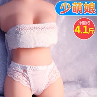 4.1 Catties of Shameng Niang