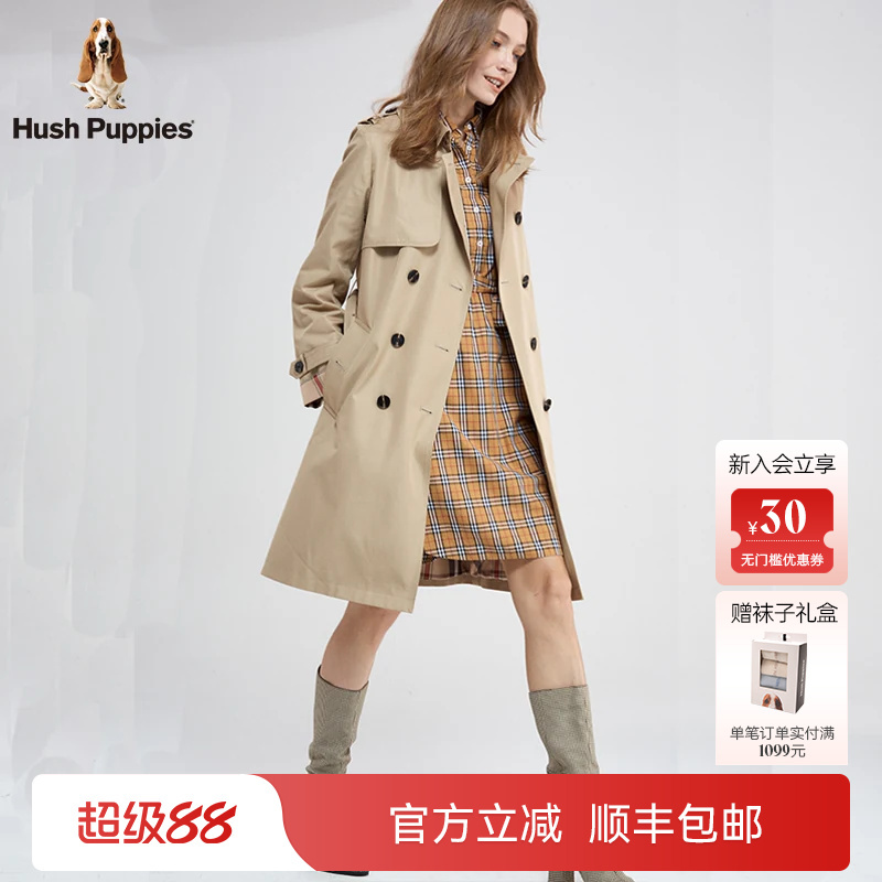 Hush Puppies Women's Cotton Elastic Blend Comfortable Breathable Mid-Length Loose Casual Windbreaker Jacket