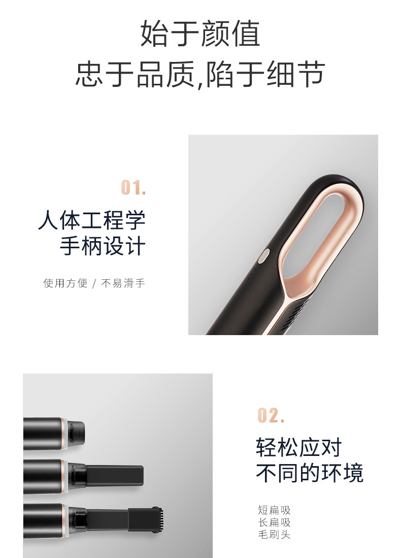 美国西屋 纳米除菌 小型无线吸尘器 家车两用 图17