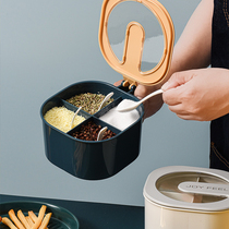 Kitchen seasoning box combination set Nordic household salt sugar monosodium glutamate seasoning four-grid integrated storage box seasoning tank