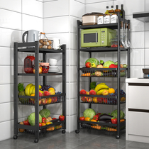 Kitchen shelf Floor-to-ceiling microwave oven storage supplies storage rack Household Daquan multi-layer refrigerator sandwich frame
