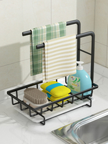 Disher rack kitchen seasoning rack household countertop wall storage artifact dishcloth rack towel drain rack