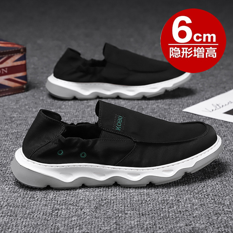 Old Beijing cloth shoes men's autumn trendy shoes ice silk canvas lazy man slip-on driving soft-soled shoes thin wear-resistant