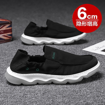 Old Beijing Shoes Summer tide shoes sneakers sneakers lazy canvas driving soft substrate shoes thin breathable