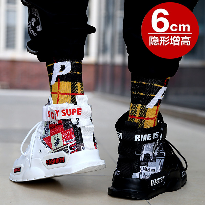 aj men's shoes 2022 summer new breathable high cylinder shoes men's basketball net red explosive trendsetto 100 hitch tutide shoes