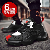 Mens shoes summer 2022 new dark warfare sports running shoes net red breathable Korean edition trend increased daddy shoes