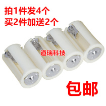 1 piece 4 pieces AA to AA battery converter adapter barrel 1~3 sections AA to large AA to D type