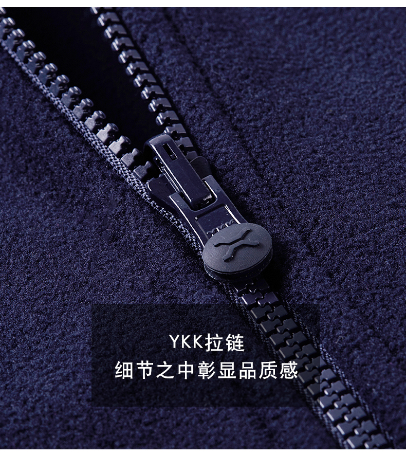 Jeep 男士户外防风保暖 抓绒衣外套 YKK拉链 图13