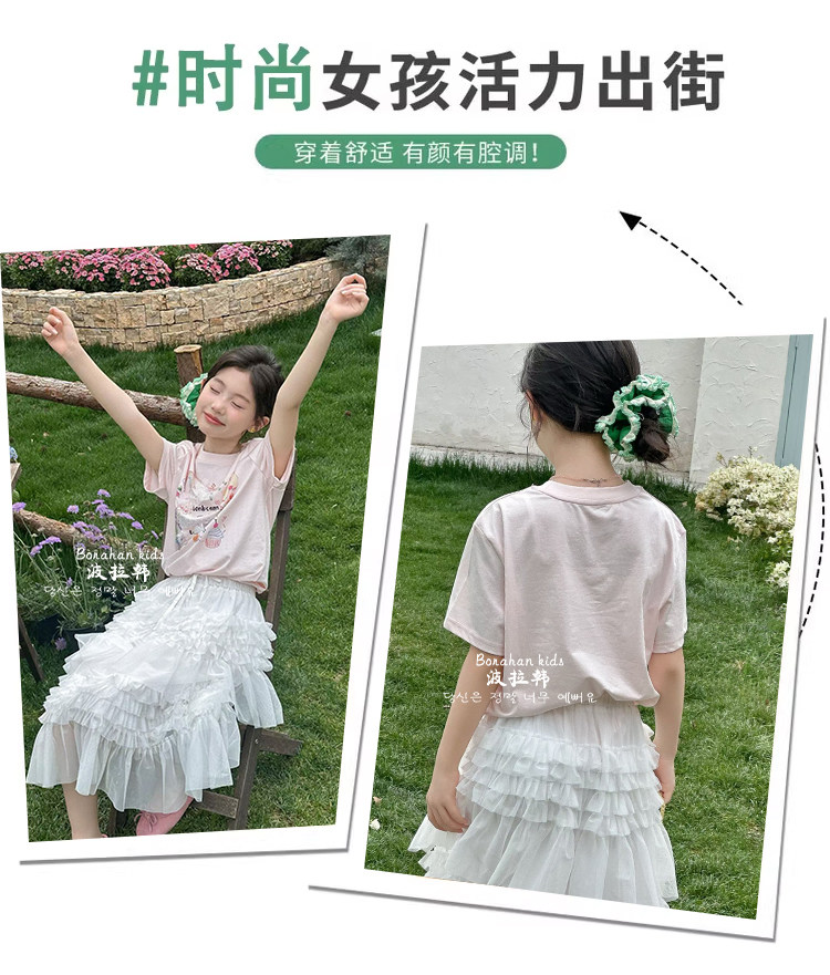 波拉韩女童甜美T恤女孩夏装蕾丝短袖2026新款女大童纯棉半袖衣服 — 3