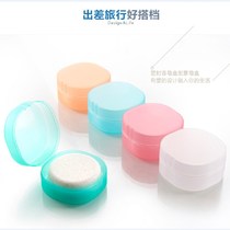 Taizhou Livans to Come to Plastic Products Factory Q Edition Fashion Travel Soap Box Soapbox Livans to contain the flagship store