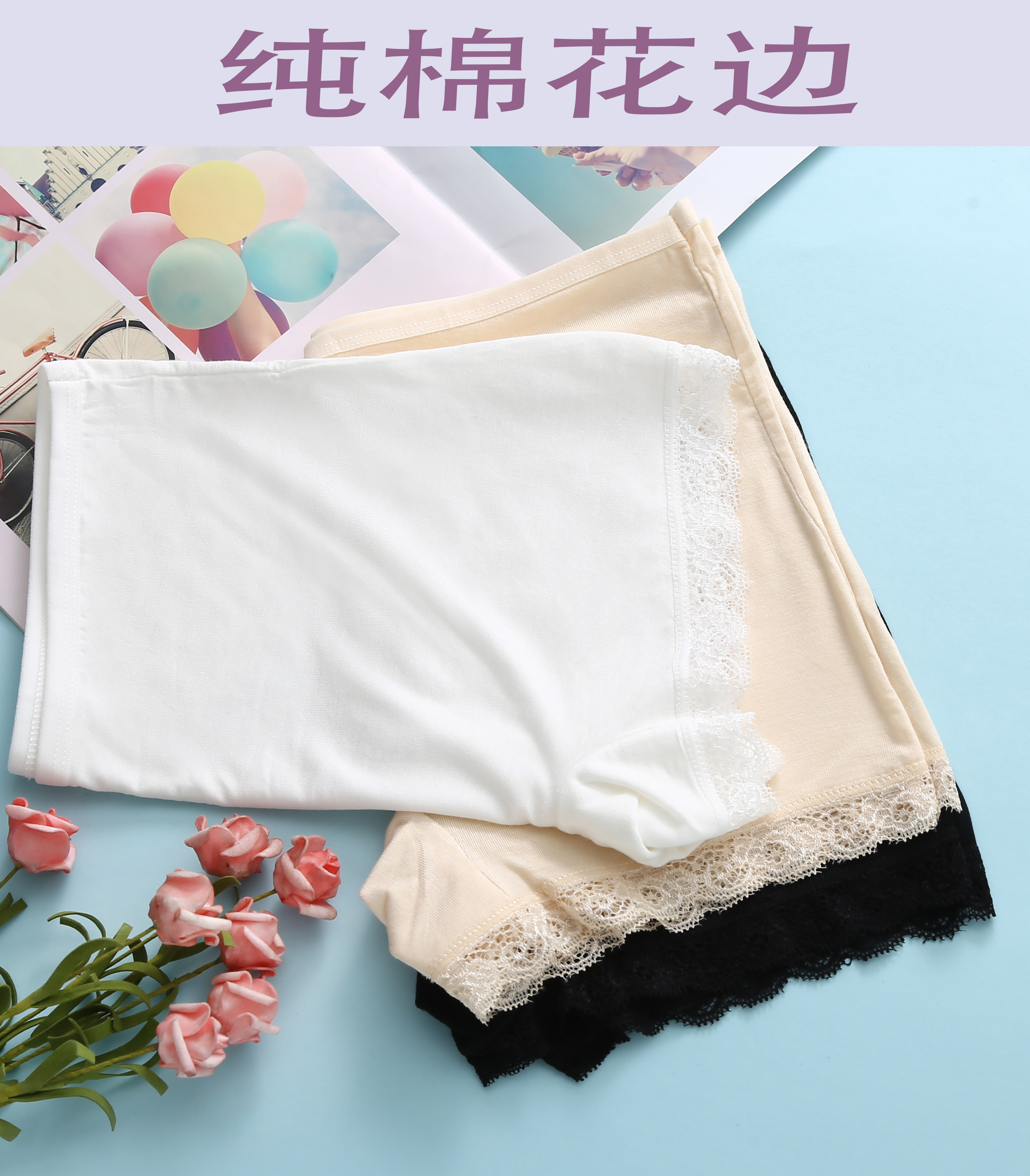 3 quần trắng an toàn nữ chống cotton nhẹ 裆 mùa hè mỏng học sinh ba điểm chạm đáy quần short bảo hiểm BS - Quần short quần short lửng nữ