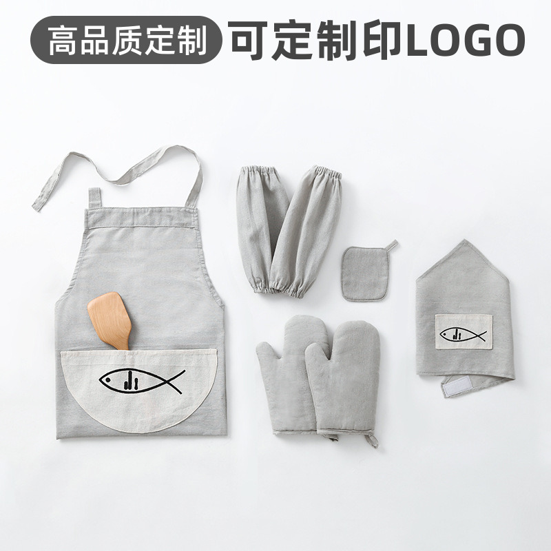 Customizable print LOGO Home Apron Suit Cotton Linen Color Six Pieces Home Kitchen Apron Gloves