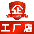 米宿智能管家