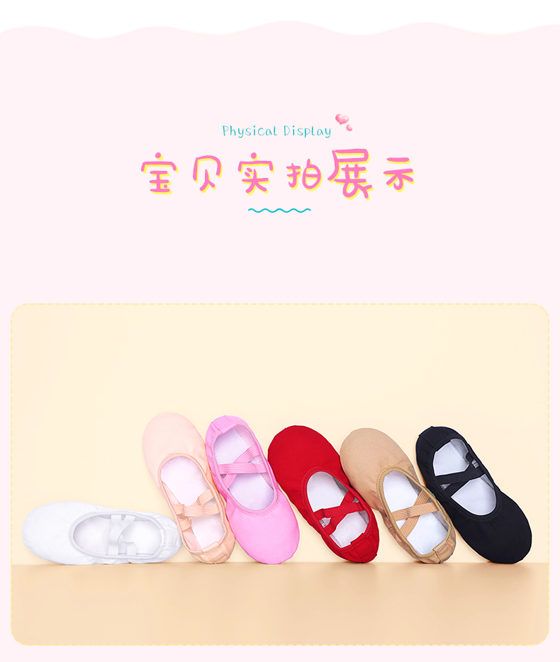Chaussures de danse enfants - Ref 3449013 Image 11