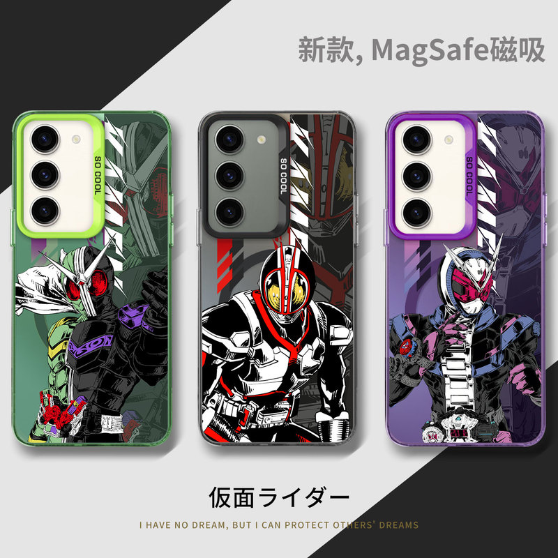 Jiaoling Magsafe Compatible Samsung S25 Phone Case S24 Plus New Silicone S23 Ultra Personalized Creative S22 Pro Anti-Drop S21+ Cartoon Anime S20 Fe Magnetic Protective Case