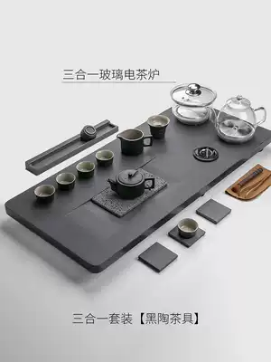 Wujinshi tea tray automatic kung fu tea set tea set tea table kettle with induction cooker Integrated Household Tea Sea