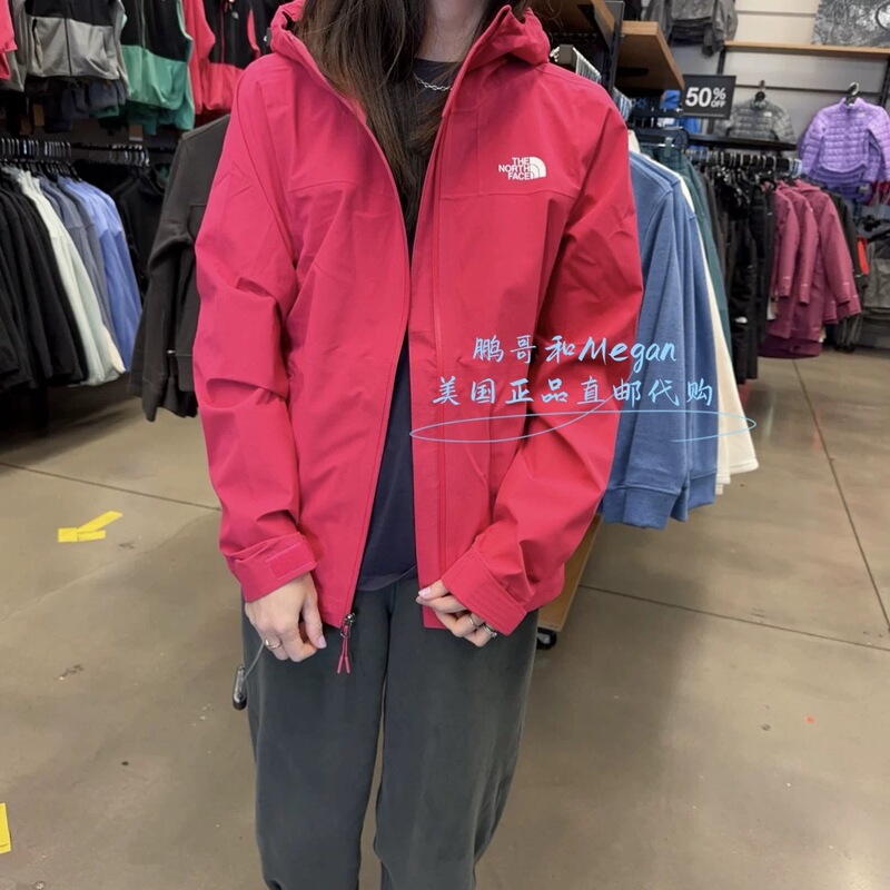 The North Face Women's Active Stretch Laminated Hooded Waterproof and Windproof Softshell Jacket $150