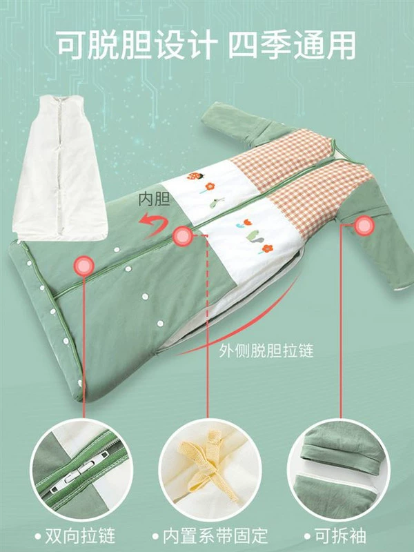 Túi ngủ cho bé, cotton baby xuân, thu, đông, xuân, hạ, gạc, chăn bông chống đá trẻ em - Túi ngủ / Mat / Gối / Ded stuff