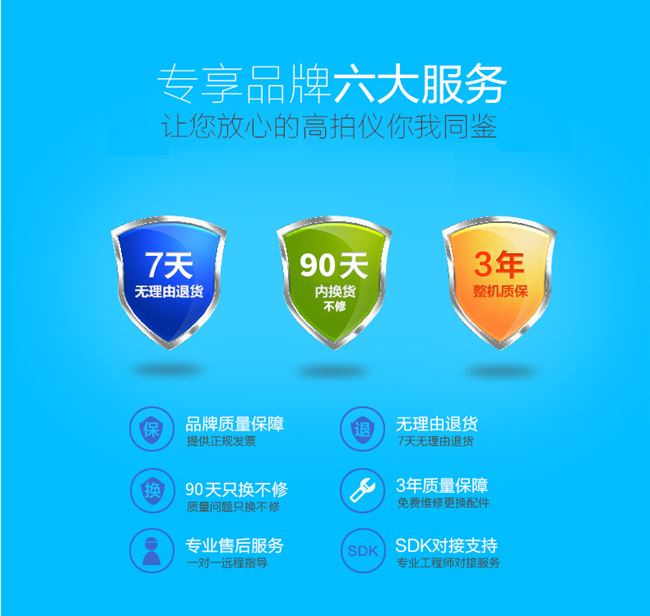 Máy ảnh độ phân giải cao 1000 có thể thu vào khổ lớn e1000 + máy quét di động megapixel độ nét cao a3 - Máy quét