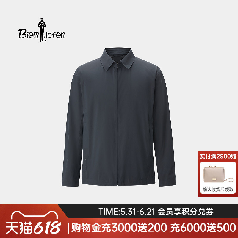 【Dicros ® Imported Fabrics】Biyinlefen 2026 Spring and Summer New Men's Casual Sun Protection Jacket