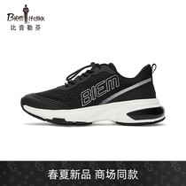 Bjørn Löfven Spring Summer 2022 new ladies sports casual shoes comfortable breathable lace-up outdoor shoes