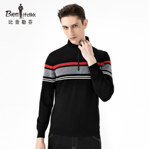 Biyin Lefen sweater autumn and winter mens shirt long sleeve stand collar pullover sweater