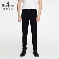 Bjørn Löfven Spring Summer Mens Knitted Sportswear Acorn Pants Toe Black Straight Slim Slim Slim Long Pants
