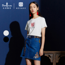 (Forbidden City Court Culture Joint Series) Biyin Leufen short-sleeved white national tide T-shirt womens fashion