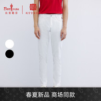 (Forbidden City Court Culture Joint Series) Bhiyin Leufen Spring Summer 2022 New National Tide Straight Jeans Man