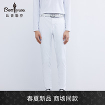 Bjørn Löfven Spring Summer 2022 New Mens Casual Pants Straight Slim Sports Pants Anti-Wrinkle Anti-Transparency Quick Drying