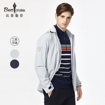 Bøin Löfven spring mens solid color hooded zippered outdoor casual jacket jacket
