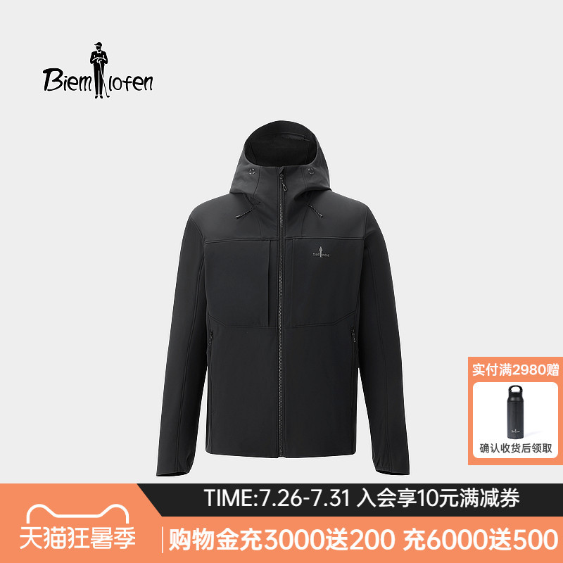 【Golf Soft Shell Plus】Biyinlefen Men's Outdoor Protective Warm Sports Jacket with Hood 【Golf Soft Shell Plus】Biyinlefen Men's Outdoor Protective Warm Sports Jacket with Hood
