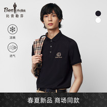 (Outlast air conditioning silk) Bjørn Löfven 2022 new mens business casual short-sleeved Polo shirt T-shirt