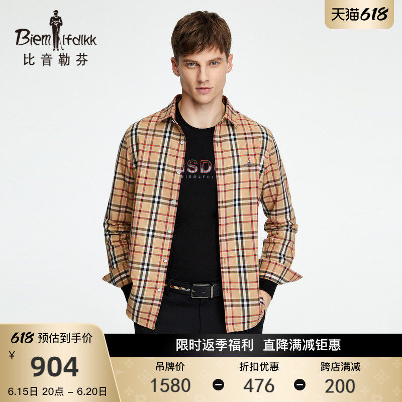 Bitone Leven Spring Summer New Men Long Sleeve Shirt Business Casual Blouse Classic Gmark Shirt