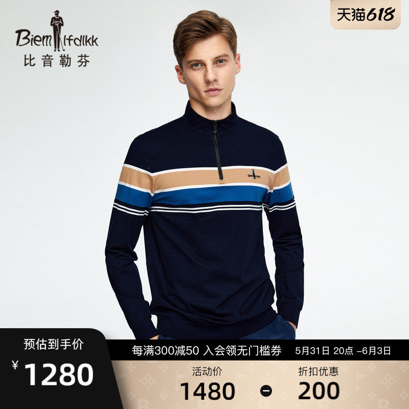 Bitone Le Finn standout collar Striped Striped elastic cotton long sleeve T-shirt Men's spring new casual breathable blouses