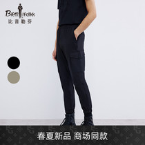 (Breathable and easy to take care of) Bjørn Löfven Spring Summer 2022 new slim-fit slacks mens workwear trousers leggings