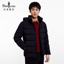 Bjørn Löfven Spring New Mens Down Jacket Hooded Business Casual Top Warm Jacket