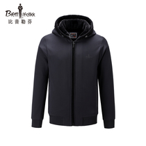 Biyin Lefen autumn winter coat mens solid color leisure business warm short long sleeve