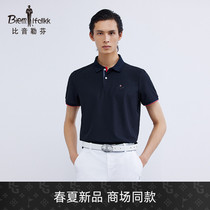 (Anti-UV sunscreen) Bjørn Löfven 2022 spring summer new product men polo shirt short sleeves business casual gentleman T-shirt
